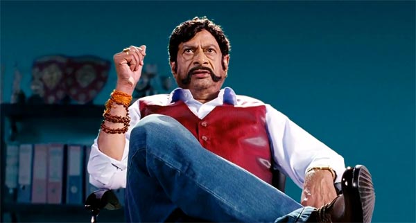 bruce lee brahmanandam comedy,srinu vytla,kona venkat,gopi mohan,ms narayana  ఎమ్మెస్ లేకపోవడంతో పతనం మొదలయింది